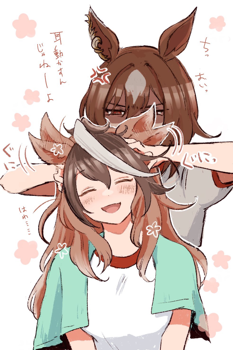 Sirius Symboli (Umamusume) Rule 34 Image
