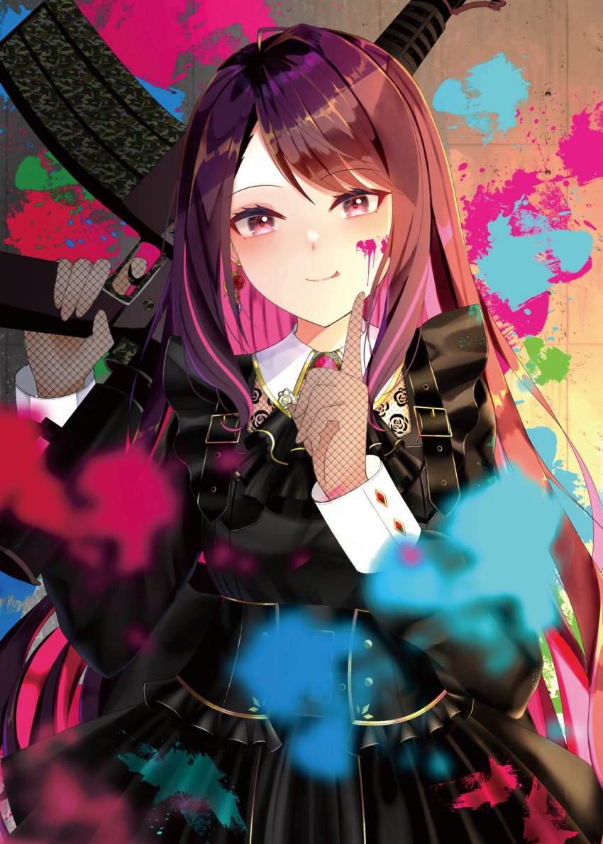 Gundou Mirei (Nijisanji) Rule 34 Image