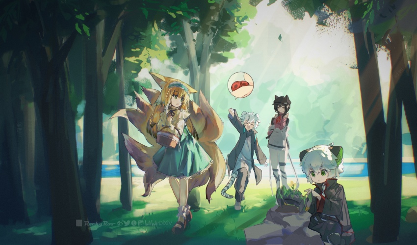 Character Request (Arknights) Rule 34 Image