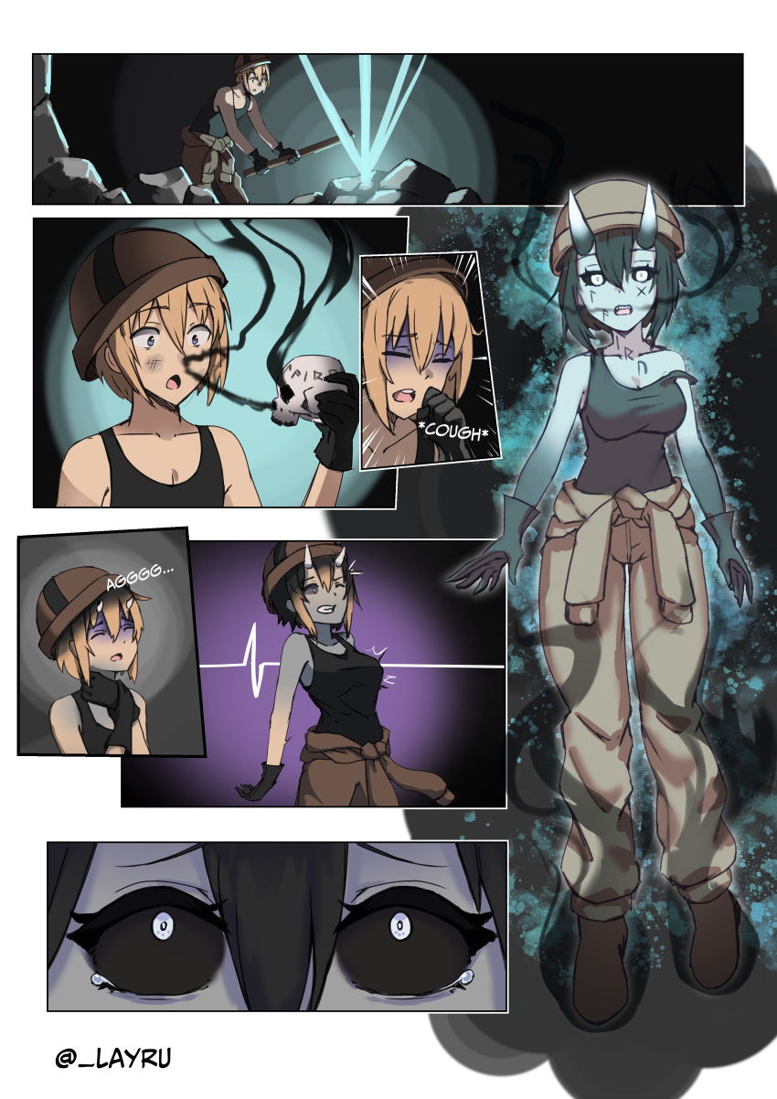 Genderswap (Mtf) Rule 34 Image