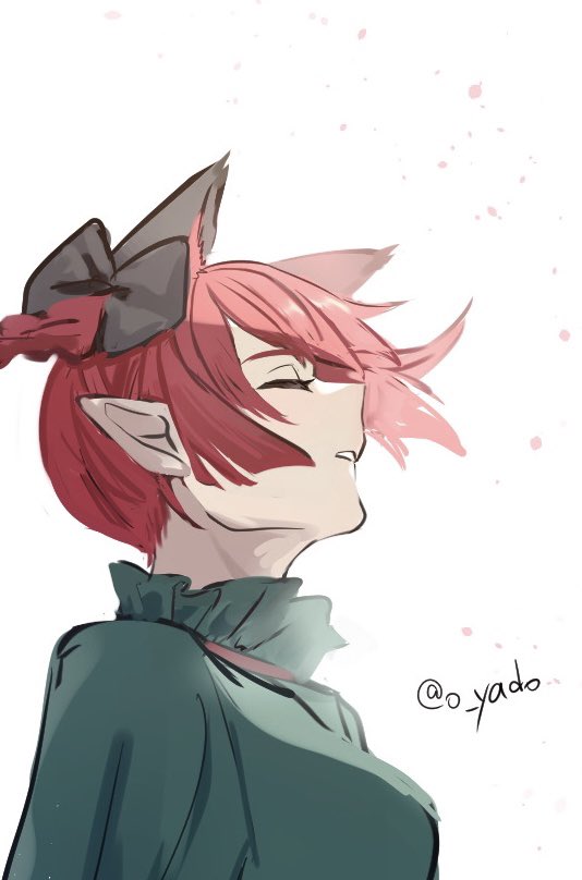 Kaenbyou Rin (Touhou) Rule 34 Image