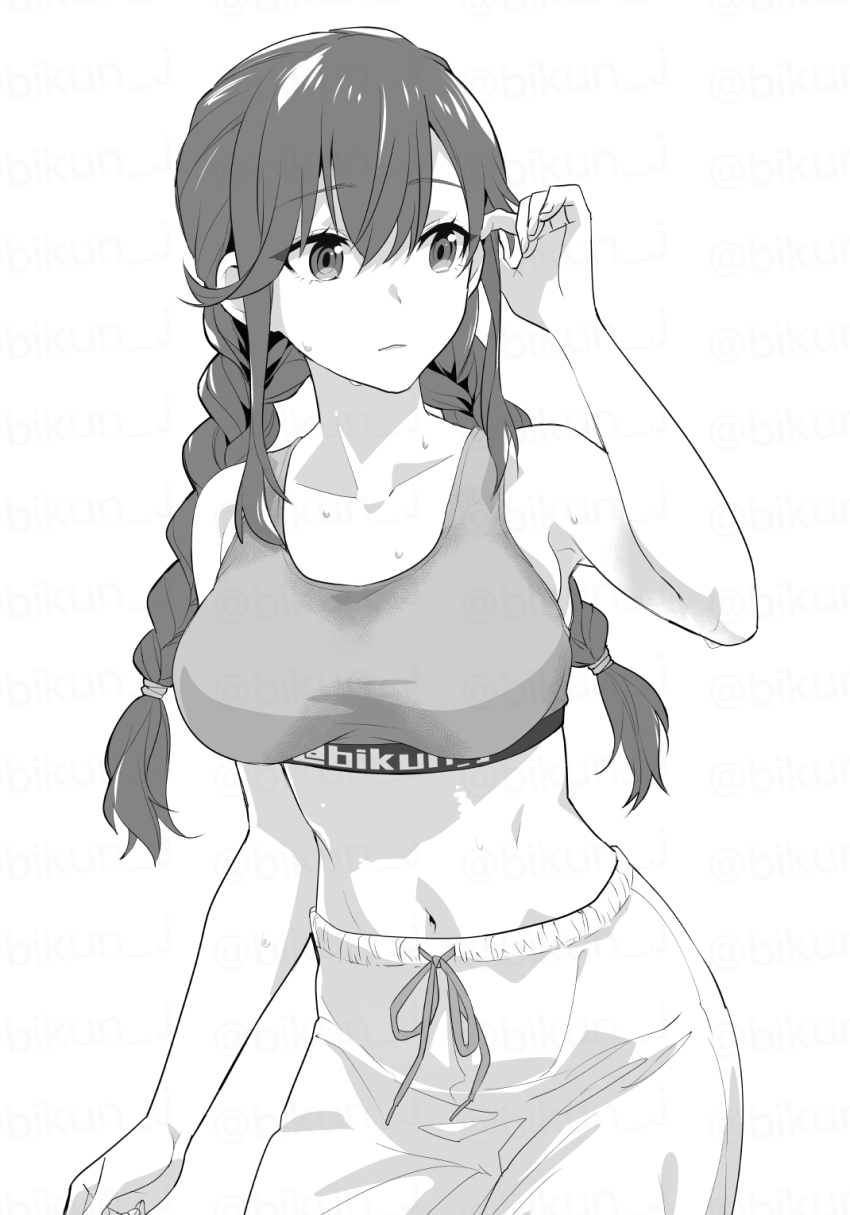 Kantai Collection Rule 34 Image