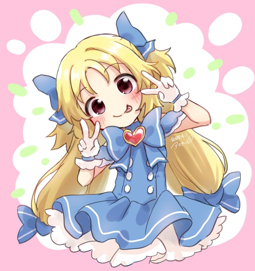 Magia Record: Mahou Shoujo Madoka Magica Gaiden Rule 34 Image