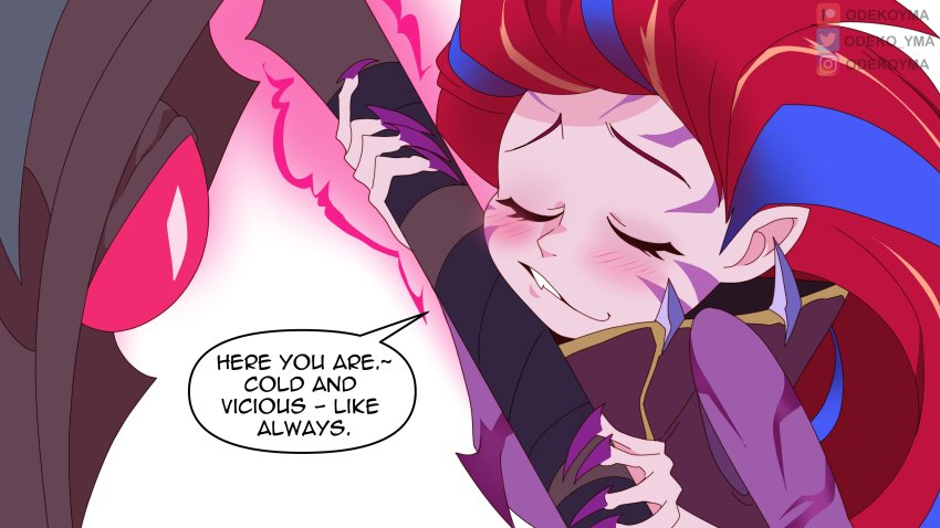 Zoe (League Of Legends) Rule 34 Image