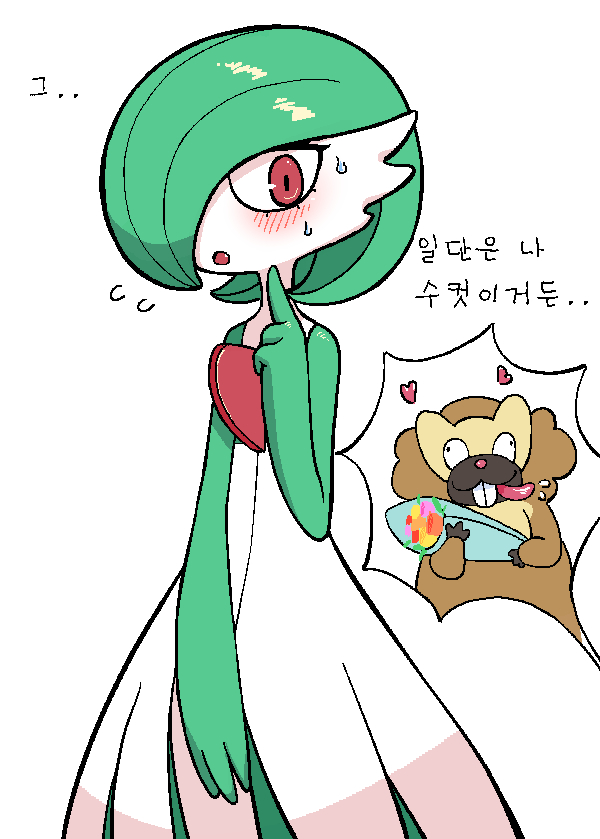 Bibarel (Nintendo) Rule 34 Image