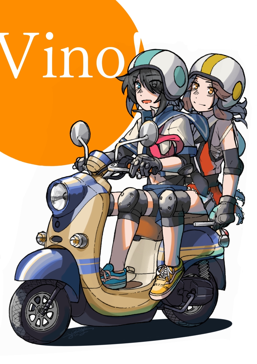 Kako (Kancolle) Rule 34 Image