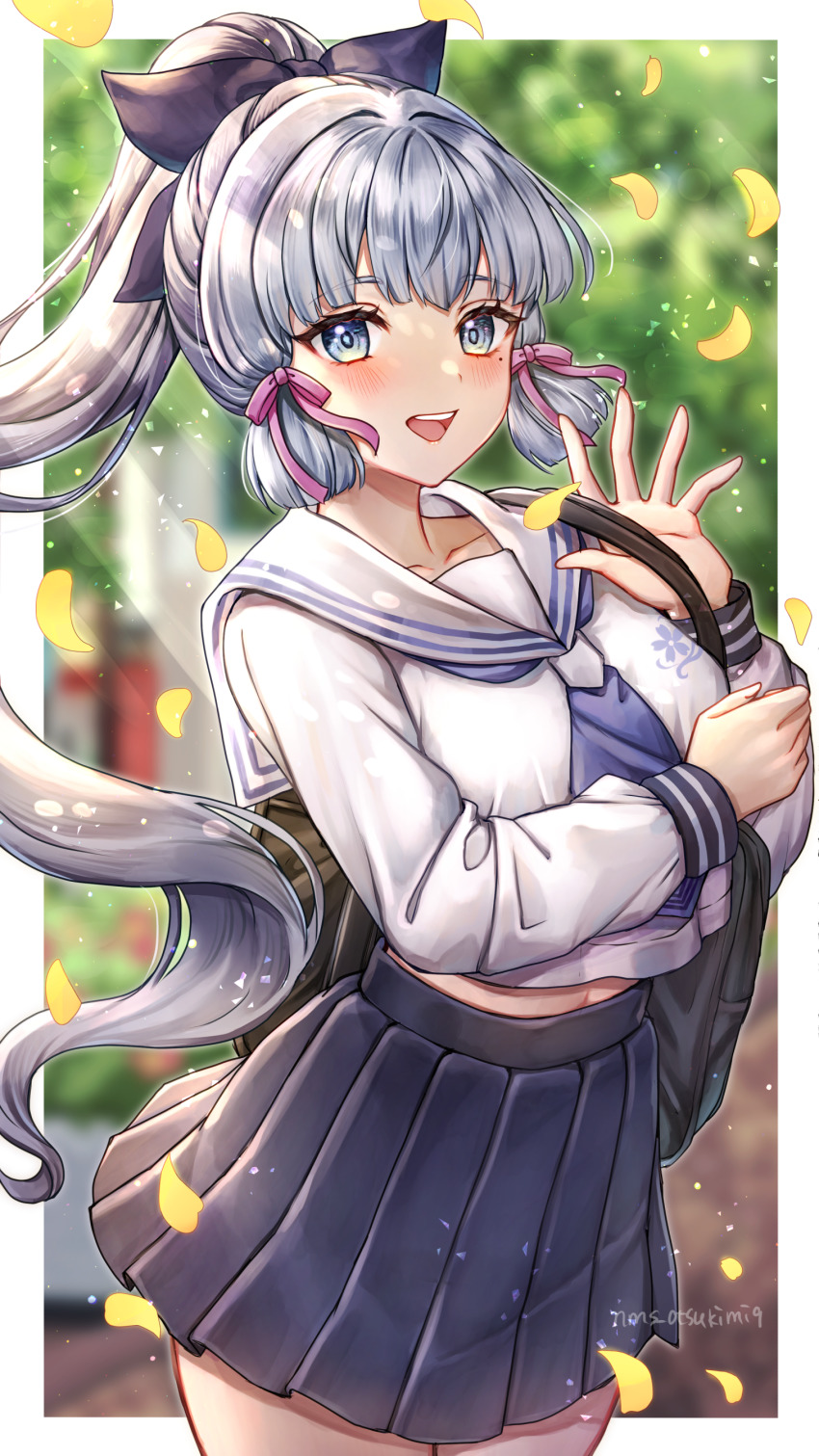 Kamisato Ayaka (Ayaka (Genshin Impact)) Rule 34 Image