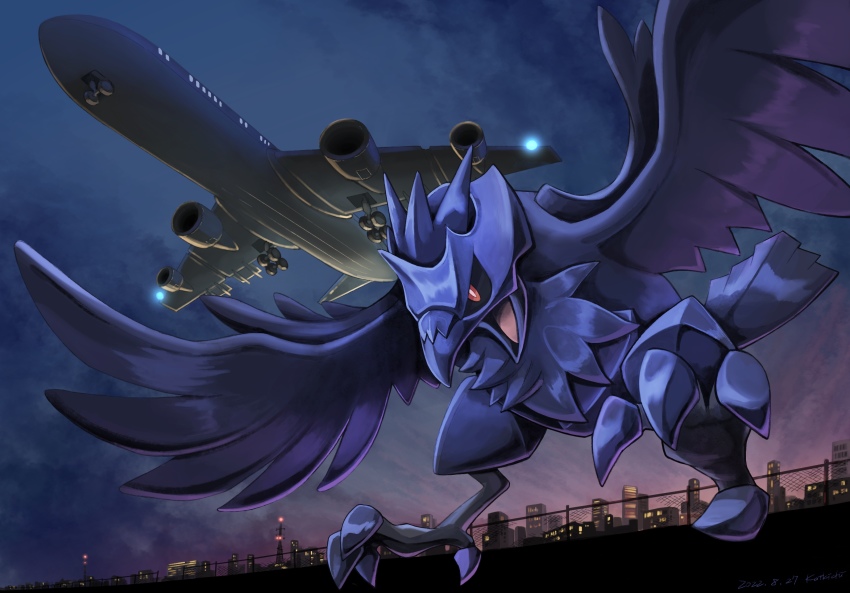 Corviknight (Nintendo) Rule 34 Image