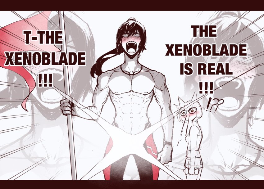 Mio (Xenoblade) Rule 34 Image