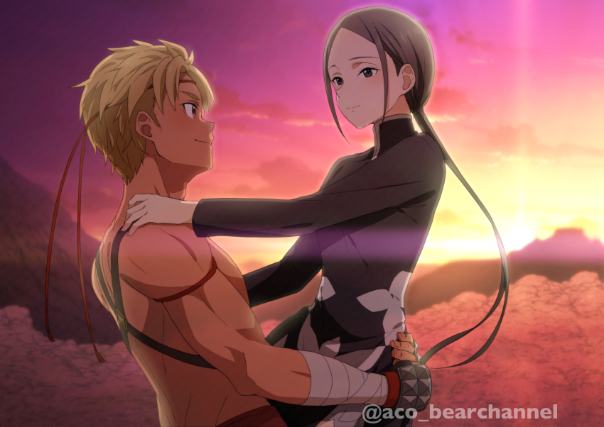 Sword Art Online Rule 34 Image