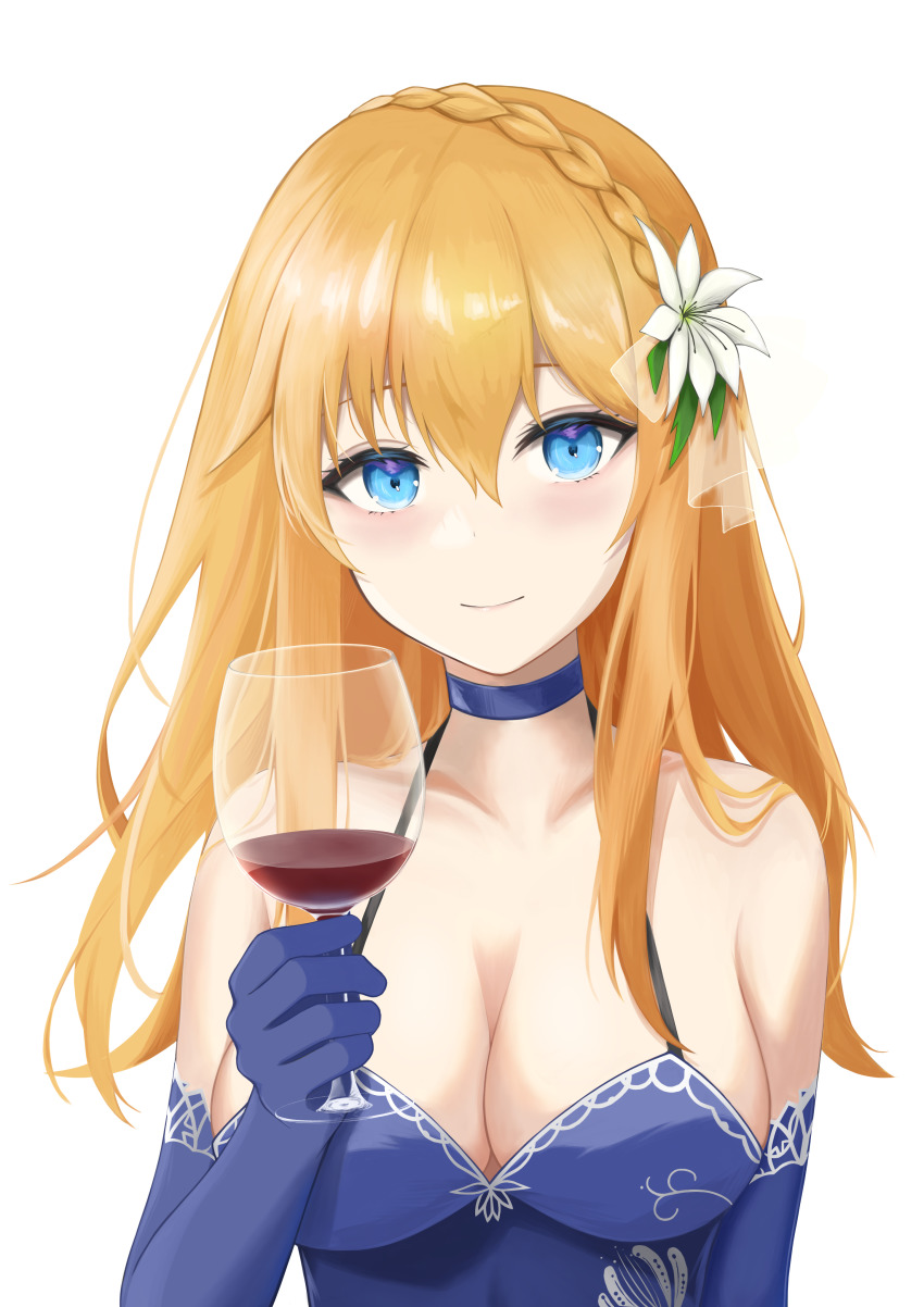 Mosin-Nagant (Girls' Frontline) Rule 34 Image