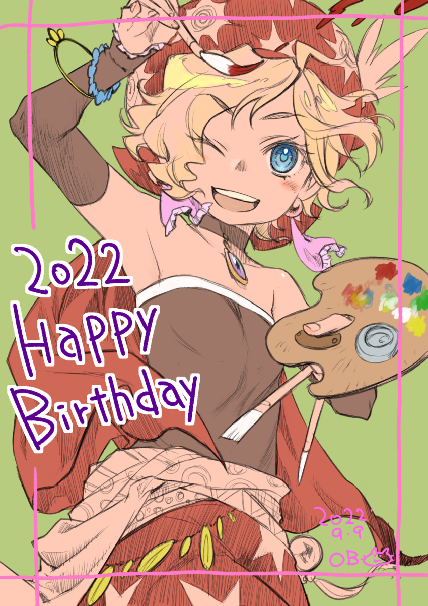Relm Arrowny (Final Fantasy) Rule 34 Image