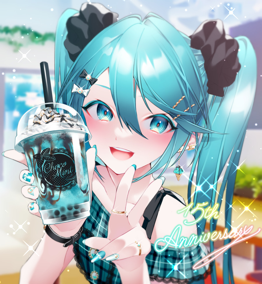 Hatsune Miku (Vocaloid) Rule 34 Image