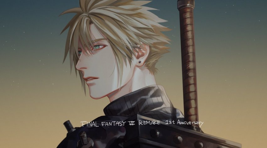Cloud Strife (Final Fantasy) Rule 34 Image
