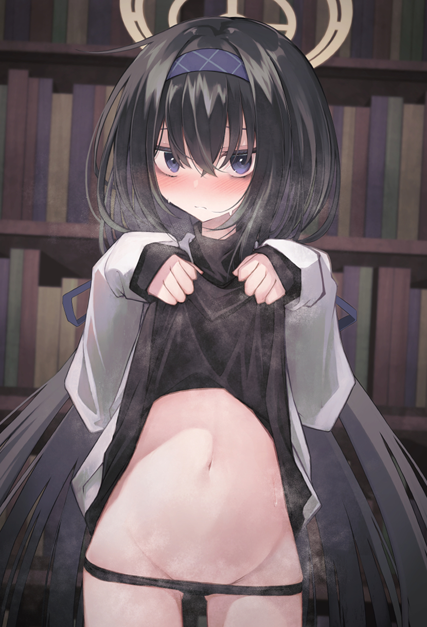 Ui (Blue Archive) Rule 34 Image