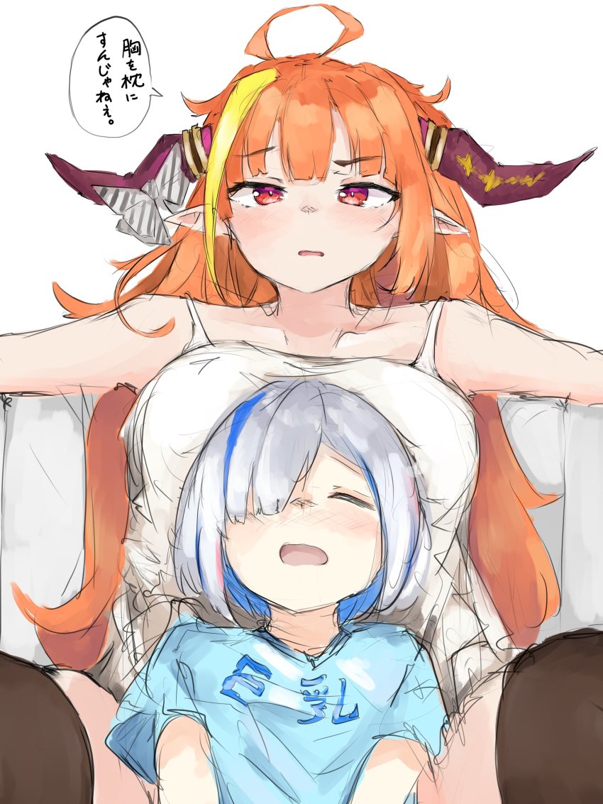 Amane Kanata (Hololive) Rule 34 Image