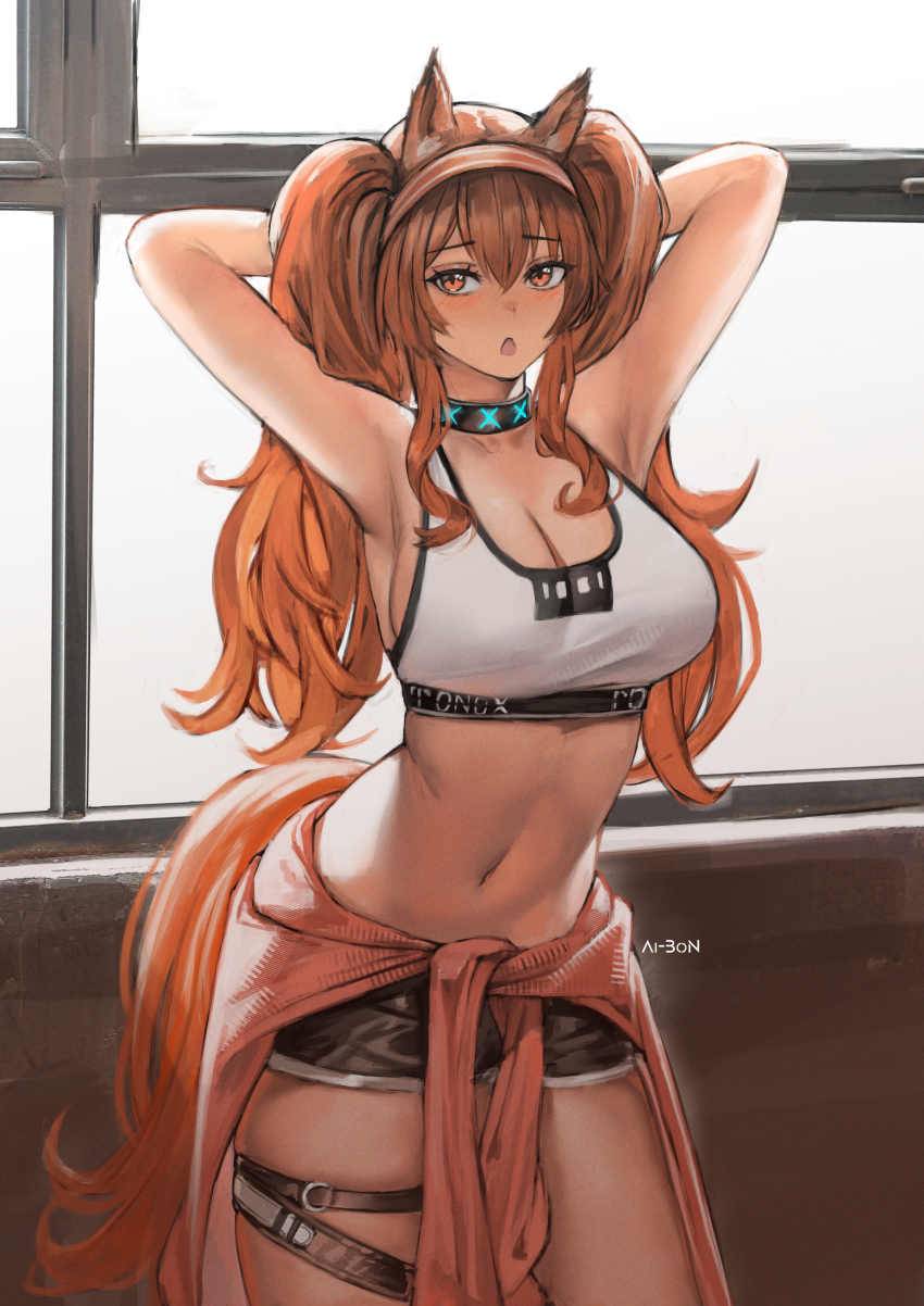 Angelina (Arknights) Rule 34 Image