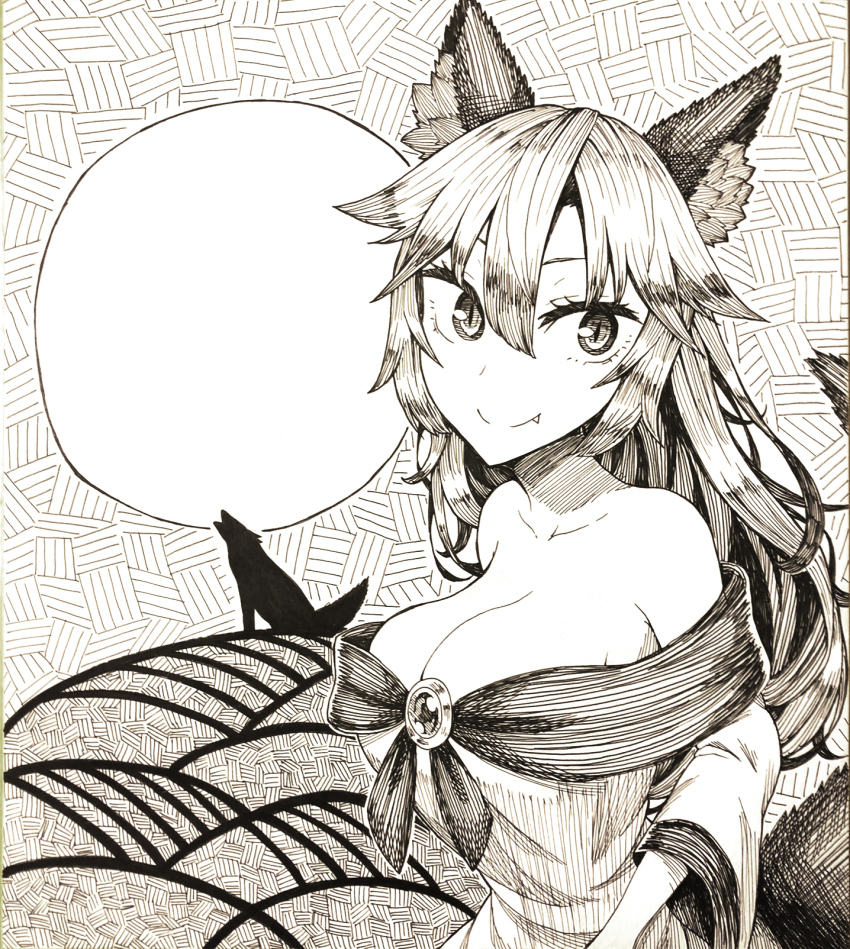 Imaizumi Kagerou (Touhou) Rule 34 Image