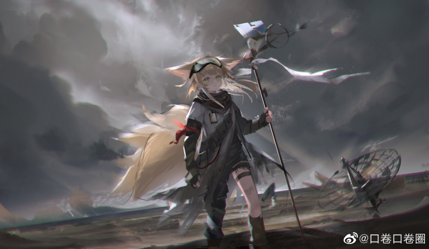 Suzuran (Arknights) Rule 34 Image