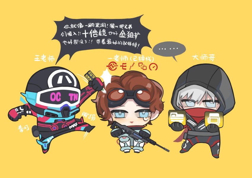 Horizon (Apex Legends) Rule 34 Image