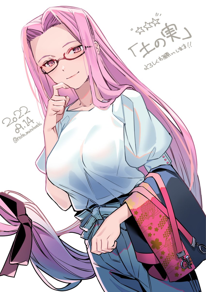 Medusa (Fate) Rule 34 Image