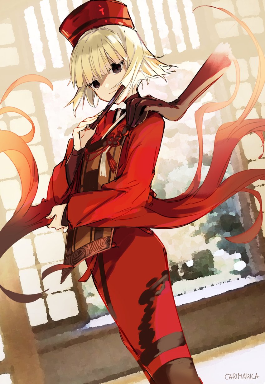 Sen No Rikyu (Fate) Rule 34 Image