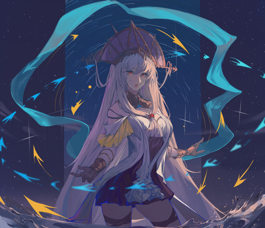 Skadi (Arknights) Rule 34 Image