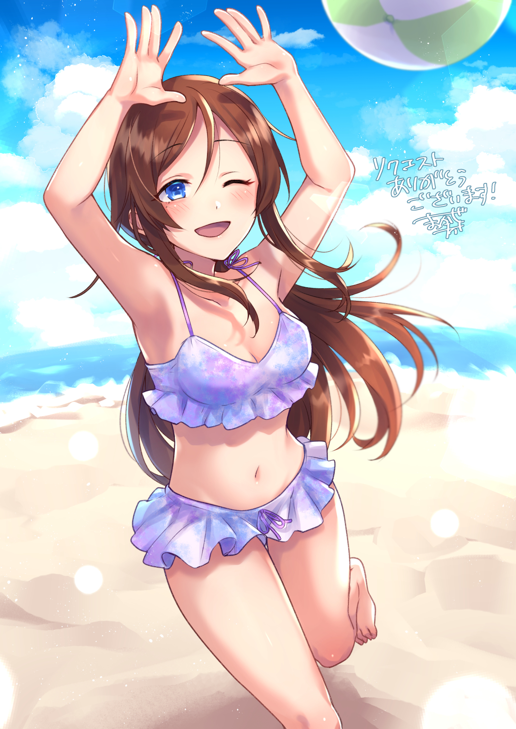 Idolmaster Rule 34 Image