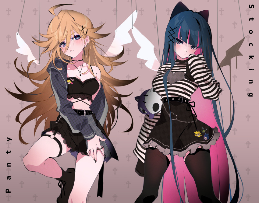Panty (Psg) Rule 34 Image