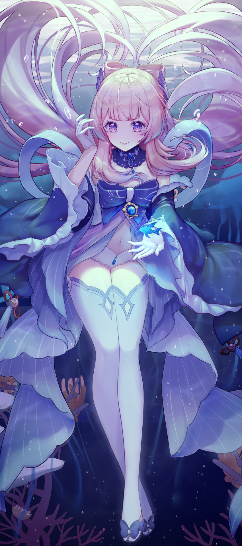Sangonomiya Kokomi (Genshin Impact) Rule 34 Image
