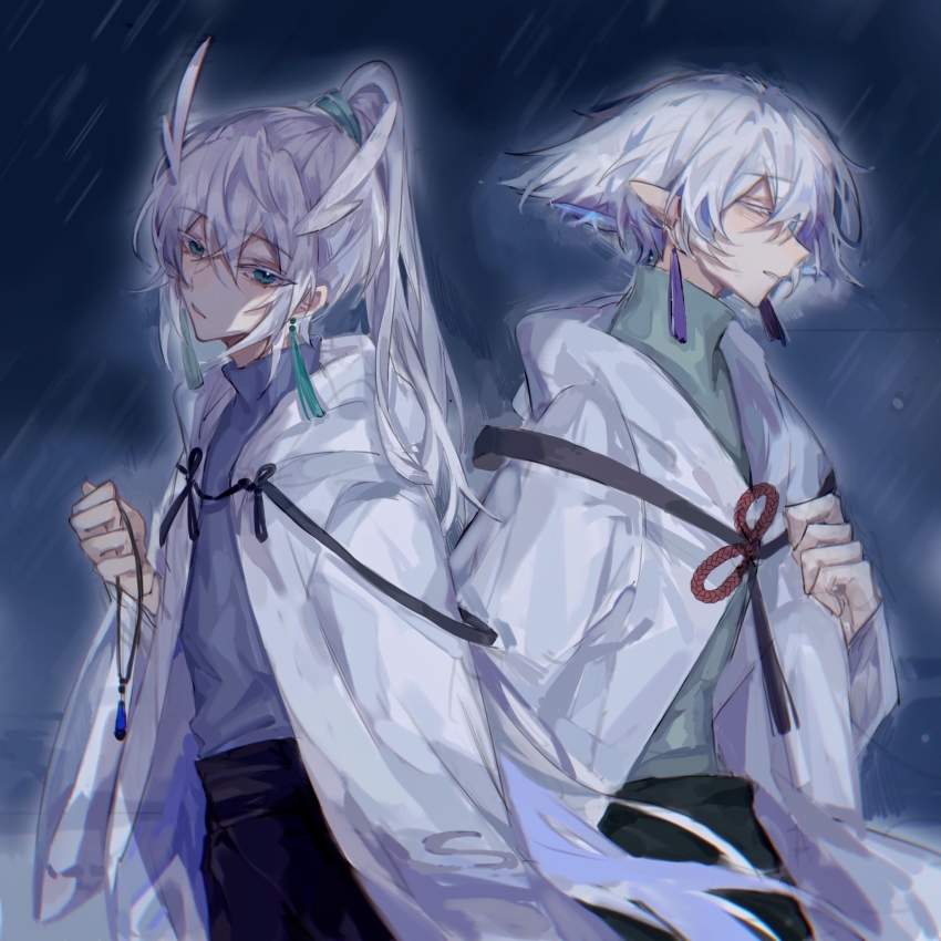 Sky: Children Of The Light Rule 34 Image