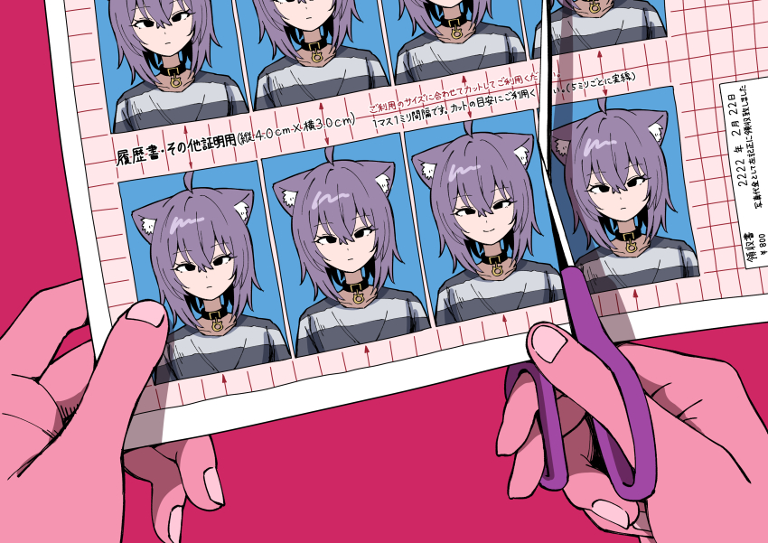 Nekomata Okayu (Hololive) Rule 34 Image
