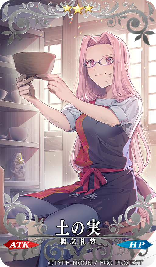 Medusa (Fate) Rule 34 Image