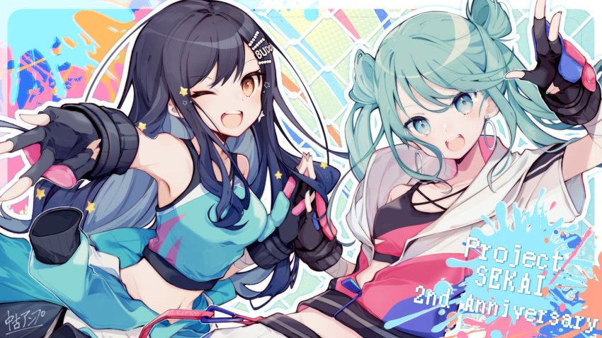Hatsune Miku (Project Sekai) Rule 34 Image