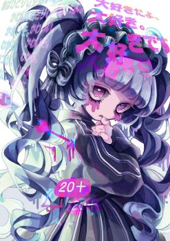 Black Dress Rule 34 Image