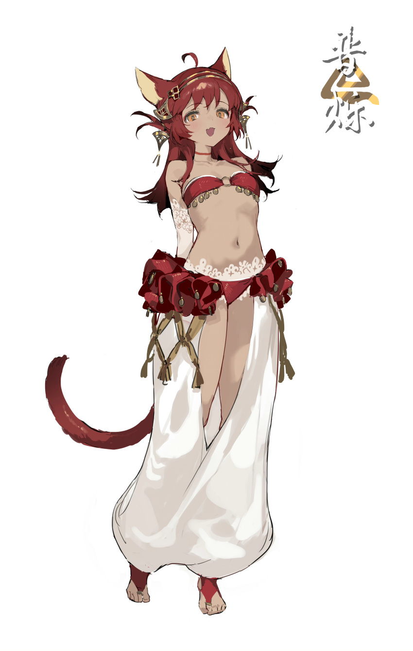Character Request (Copyright Request) Rule 34 Image