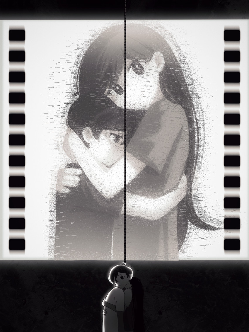 Mari (Omori) Rule 34 Image