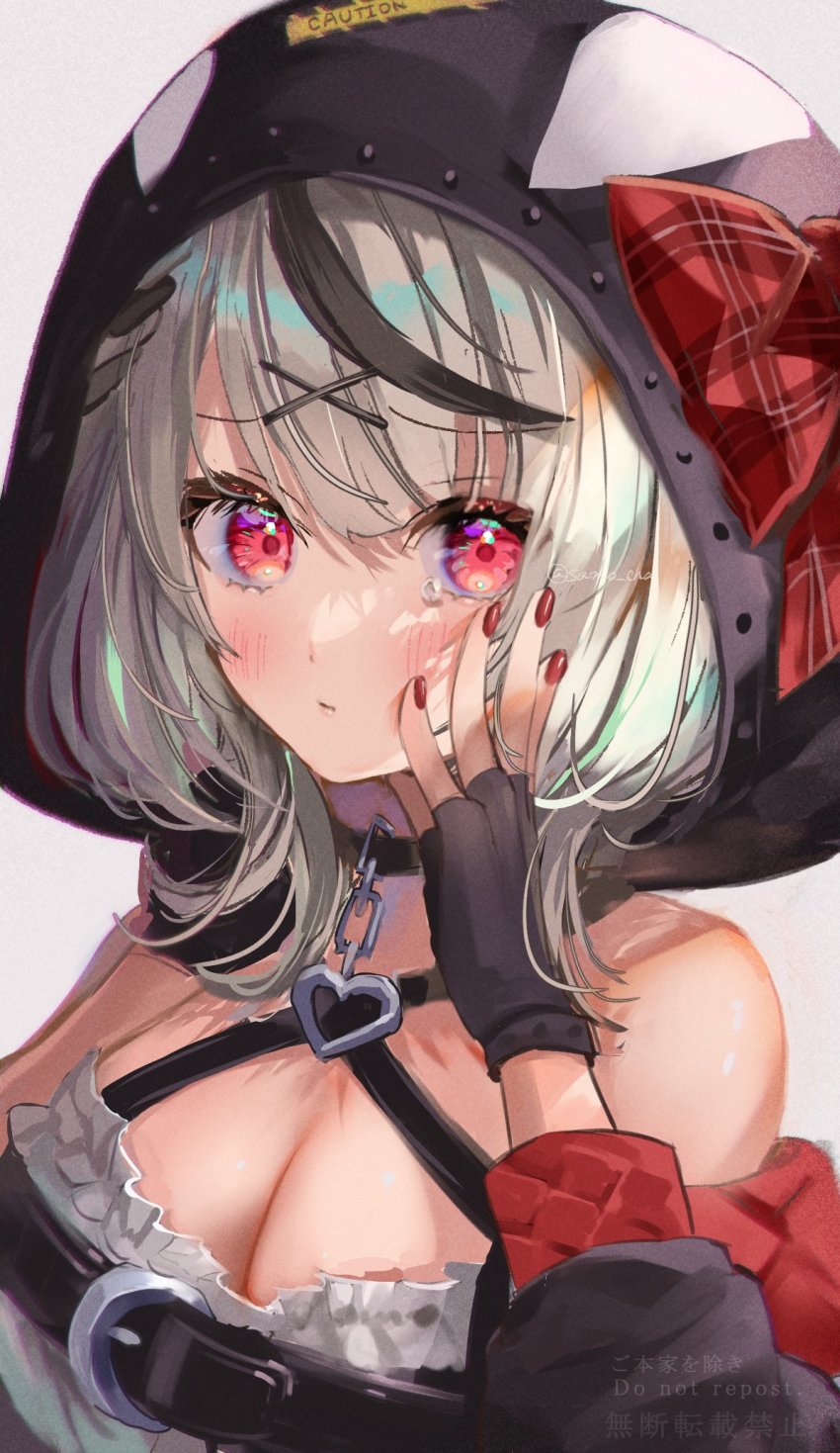 Sakamata Chloe (Hololive) Rule 34 Image