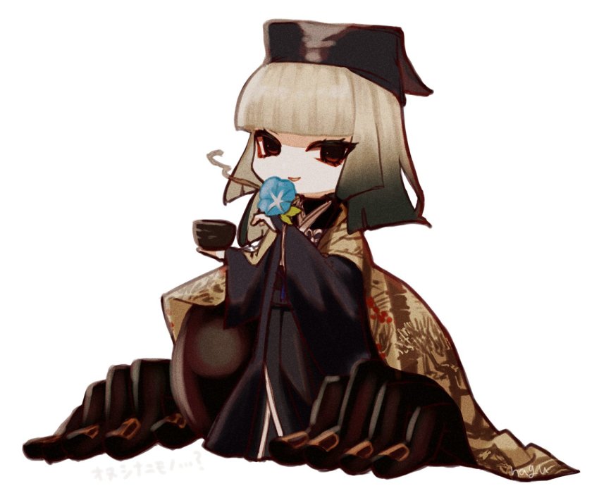 Sen No Rikyu (Fate) Rule 34 Image