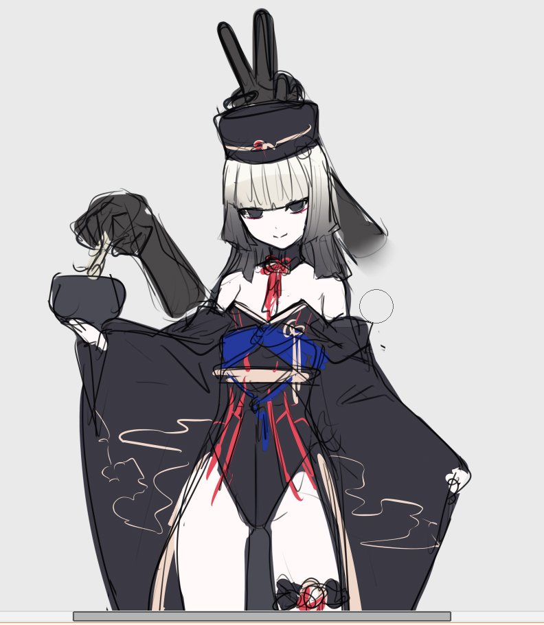 Sen No Rikyu (Fate) Rule 34 Image
