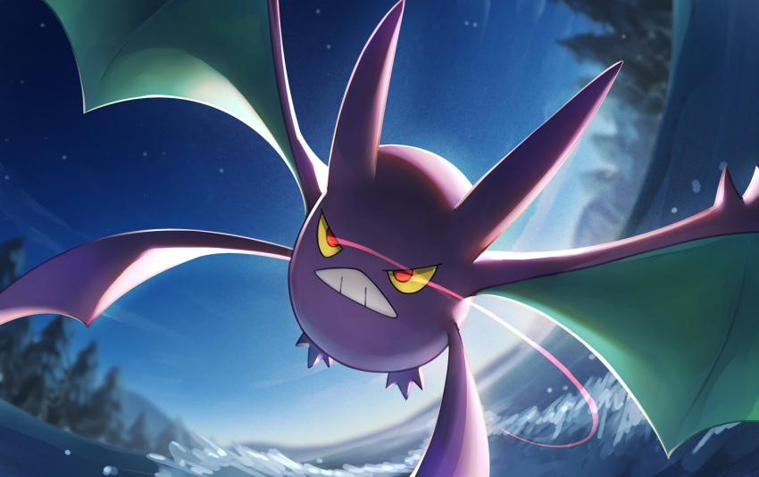 Crobat (Nintendo) Rule 34 Image
