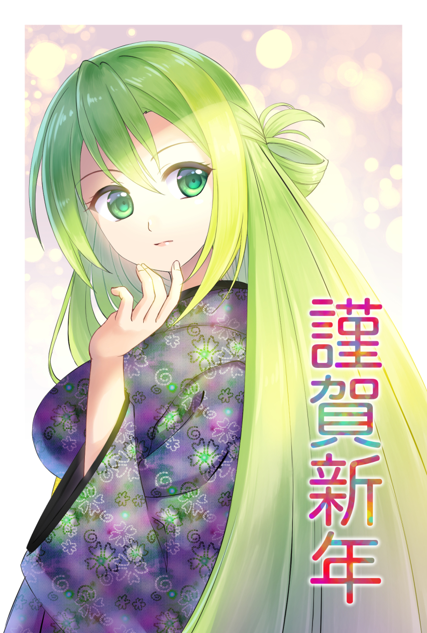 Alina Gray (Magia Record: Mahou Shoujo Madoka Magica Gaiden) Rule 34 Image