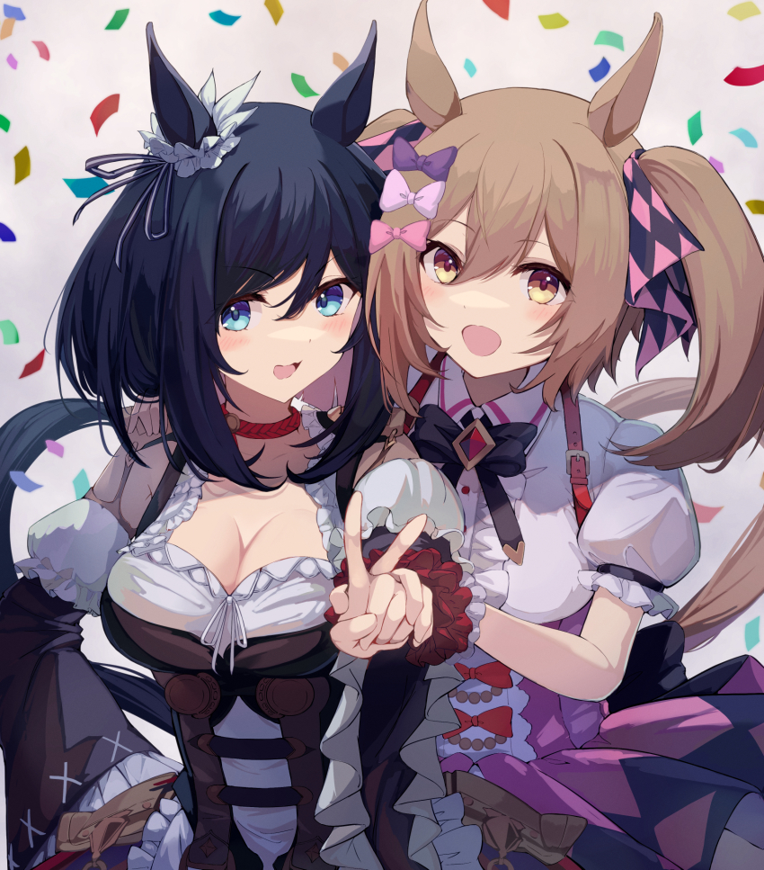 Eishin Flash (Umamusume) Rule 34 Image