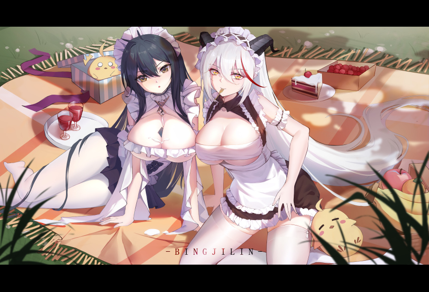 Aegir (Azur Lane) Rule 34 Image