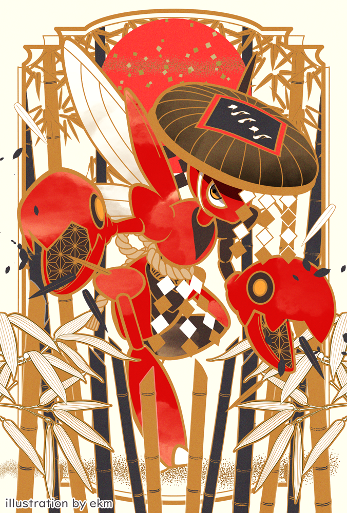 Gen 2 Pokemon (Nintendo) Rule 34 Image
