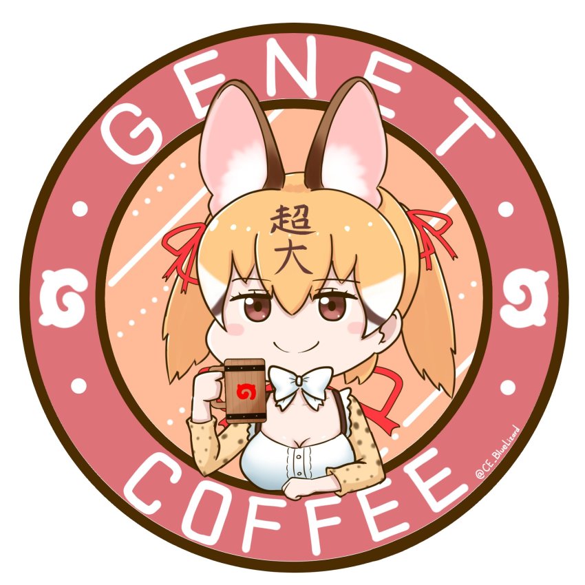 Large-Spotted Genet (Kemono Friends) Rule 34 Image