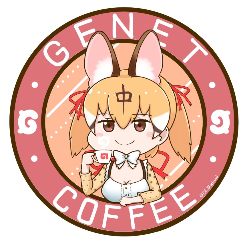 Large-Spotted Genet (Kemono Friends) Rule 34 Image