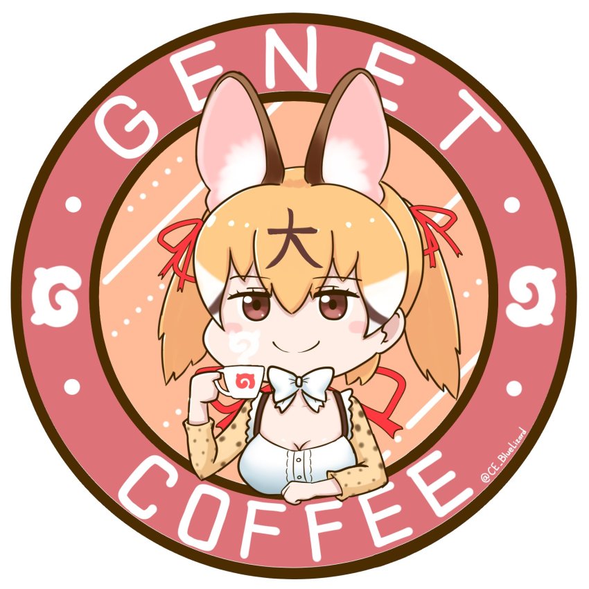 Large-Spotted Genet (Kemono Friends) Rule 34 Image