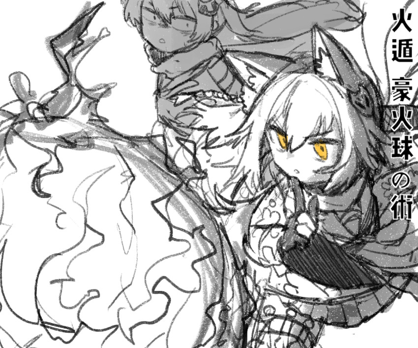 Izuna (Blue Archive) Rule 34 Image