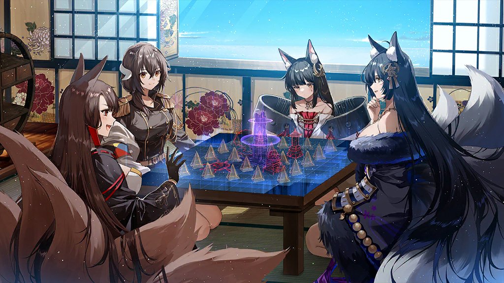 Akagi (Azur Lane) Rule 34 Image
